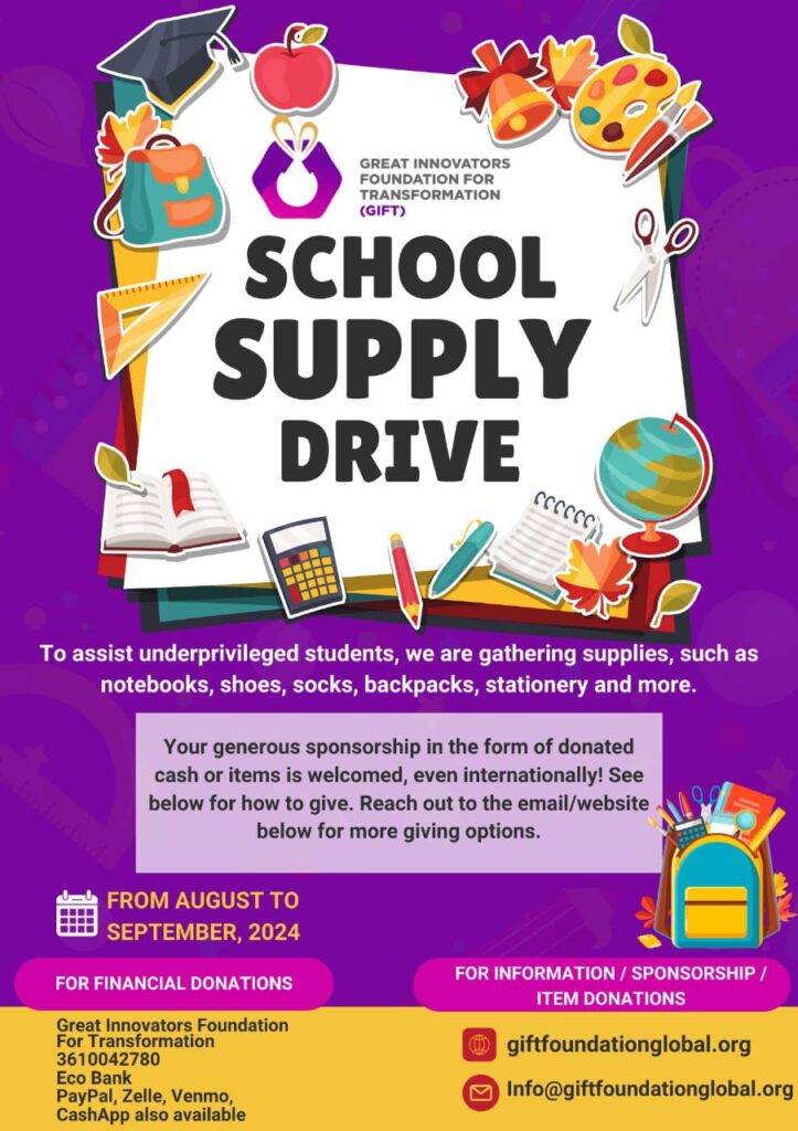 School Supply Drive